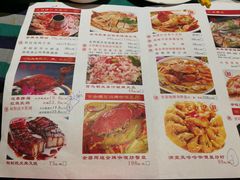 菜单-兰桂坊粤泰美食(较场西店)
