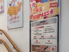 -昂立少儿成长中心(浦东蓝村路地铁站校区)