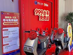 -柏乐口腔(南宁总院)