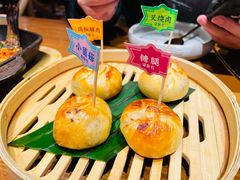 四喜临门破酥包-云海肴·汽锅鸡·云南菜(天山百盛优客店)