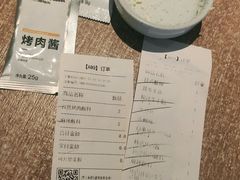 -新石器烤肉(石路天虹店)