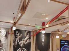 -味千拉面(常州关河东路分店)