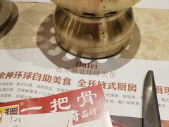 -芭菲盛宴·环球美食(解放碑英利国际店)