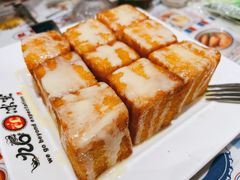 一口西多士-九龙冰室(动漫星城店)