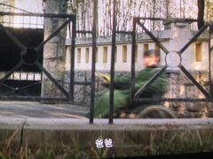 -天幕新彩云国际影城(激光巨幕店)