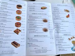 -正佳广场万豪酒店-粤菜餐厅·点心·海鲜·聚餐