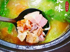 -钰洁腊排骨火锅