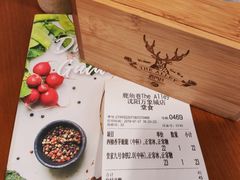 账单-THE ALLEY 鹿角巷(华润万象城店)