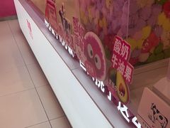 -K22.酸奶草莓(烟台芝罘店)