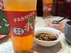 -老佛爷铜炉蛙锅(东门老街店)