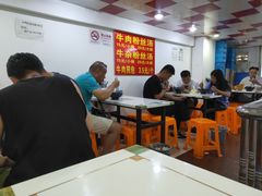 大堂-牛煎里牛肉煎包淮南牛肉汤(广东路店)