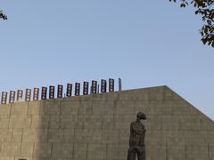 -侵华日军南京大屠杀遇难同胞纪念馆