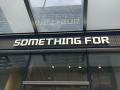 门面-Something For(中洲湾店)