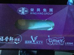 -维纳斯KTV(荣兴广场店)