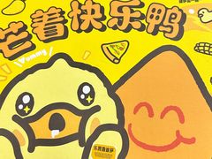 -乐凯撒披萨(中心书城店)