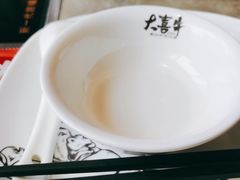 -大喜牛鲜牛肉火锅(营迹路店)
