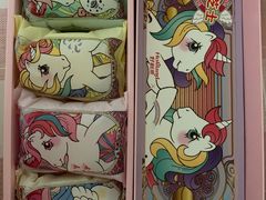 -好利来(温江合生汇店)
