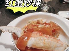 -双生不夜粥