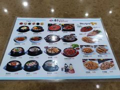 -全州拌饭馆(龙源西街店)