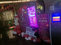 -儒之堂·足道养生SPA影院式(万融城店)