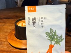 -一尺花园(首钢店)