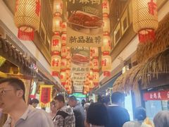 -大张烙馍村(泉山店)