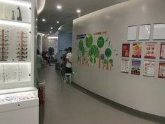 -嘉悦丽格眼科(丰联广场店)