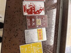 -西塔大冷面(市府大路店)