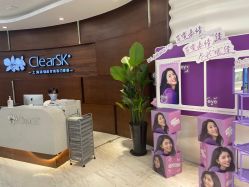 -洁铭新加坡医美