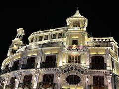 -汕头市小公园