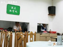 大堂-清真·玛丽亚新疆菜主题餐厅(浙江中路店)