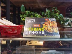 -七欣天(南京江宁店)