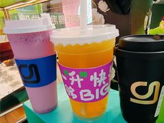 -gleeglee乐溢亦茶(合生汇店)