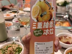 -海底捞火锅(CBD安泰广场店)