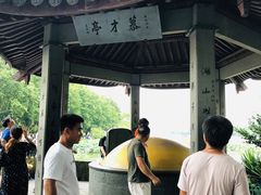 -杭州西湖风景名胜区-钱塘苏小小之墓