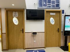 -宠颐生宠物医院·心肾内科·猫专科诊疗中心宠巢店
