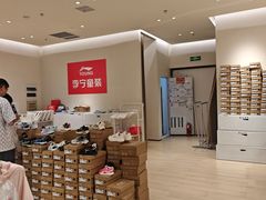 -砂之船奥莱(南京江宁店)