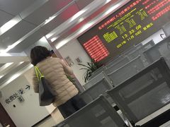 -北京市西城区人力资源公共服务中心