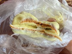 黄豆馅龙凤金团-固海糕团店