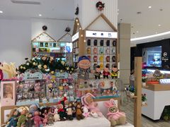 -爱畅享华为苹果手机维修服务(宝山天街店)