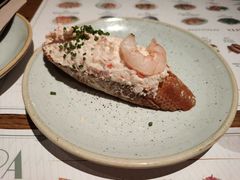-Tapa Tapa