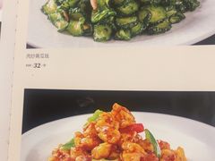 -燕郊烧鸽子(和众店)