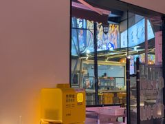 -五丁桥光头香辣蟹(望江橡树林店)
