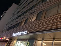 -大阪南海辉盛庭国际公寓