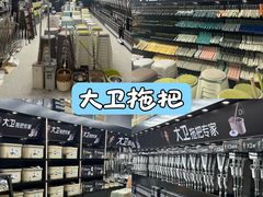 -西北轻工批发市场