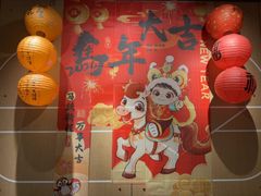 -麦当劳(豫园店)
