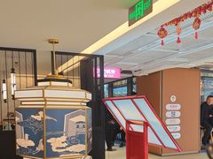 -江边城外烤全鱼(汉光百货店)