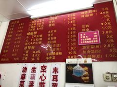 菜单-凤张螺蛳粉·爽口粉(跃进路总店)