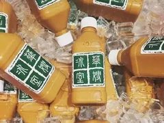 -华嫂冰室(尖沙咀店)