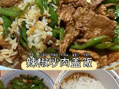 -匠熙小馆(崇文门店)